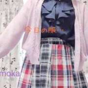 ヒメ日記 2026/01/26 11:15 投稿 もか 兵庫加東小野ちゃんこ