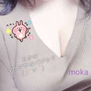 ヒメ日記 2026/02/15 21:09 投稿 もか 兵庫加東小野ちゃんこ