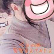 ヒメ日記 2026/02/17 12:39 投稿 もか 兵庫加東小野ちゃんこ