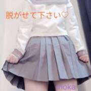 ヒメ日記 2026/02/19 07:22 投稿 もか 兵庫加東小野ちゃんこ