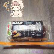 ヒメ日記 2026/03/13 22:26 投稿 もか 兵庫加東小野ちゃんこ