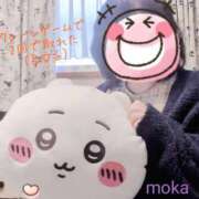 ヒメ日記 2026/03/14 18:35 投稿 もか 兵庫加東小野ちゃんこ