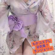 ヒメ日記 2026/03/17 13:06 投稿 もか 兵庫加東小野ちゃんこ