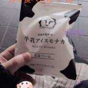 ヒメ日記 2026/03/19 14:05 投稿 もか 兵庫加東小野ちゃんこ