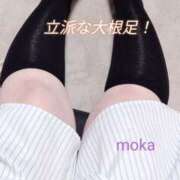 ヒメ日記 2026/03/26 22:06 投稿 もか 兵庫加東小野ちゃんこ