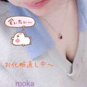 ヒメ日記 2026/03/30 21:47 投稿 もか 兵庫加東小野ちゃんこ