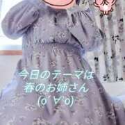 ヒメ日記 2026/04/02 17:47 投稿 もか 兵庫加東小野ちゃんこ