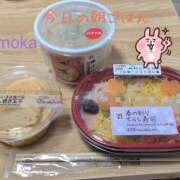 ヒメ日記 2026/04/13 06:03 投稿 もか 兵庫加東小野ちゃんこ