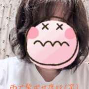 ヒメ日記 2026/04/15 20:48 投稿 もか 兵庫加東小野ちゃんこ
