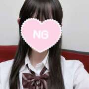 ヒメ日記 2026/01/09 11:04 投稿 ちなみちゃん 新橋JKプレイ