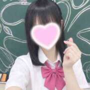 ヒメ日記 2026/09/28 16:02 投稿 あゆちゃん 新橋JKプレイ