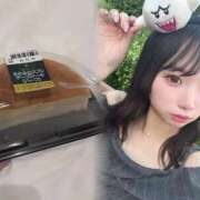 さつき さつき（エコ日本橋店） スピードエコ日本橋店