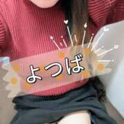 ヒメ日記 2026/01/14 11:46 投稿 よつば 千葉人妻花壇