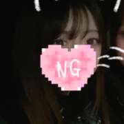 ヒメ日記 2026/01/18 13:48 投稿 ゆきな Beauty Street