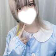 ヒメ日記 2026/01/21 08:30 投稿 あむ キミの乳首が好き！！五反田店