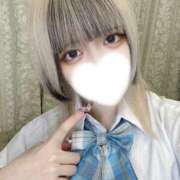 ヒメ日記 2026/02/08 15:00 投稿 あむ キミの乳首が好き！！五反田店