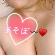 ヒメ日記 2025/12/29 17:44 投稿 かのん One More 奥様　五反田店