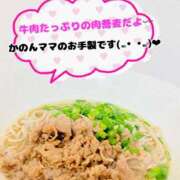 ヒメ日記 2026/01/01 20:44 投稿 かのん One More 奥様　五反田店