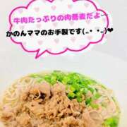 ヒメ日記 2026/01/01 20:57 投稿 かのん One More 奥様　五反田店