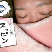 ヒメ日記 2026/01/05 04:17 投稿 かのん One More 奥様　五反田店