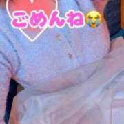 ヒメ日記 2026/01/10 08:27 投稿 かのん One More 奥様　五反田店