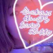 ヒメ日記 2026/01/17 21:07 投稿 かのん One More 奥様　五反田店