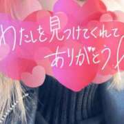 かのん 【16日のお礼﻿♥️】22時代⏱ ̖́-‬90分で遊んでくれたおに〰️さま One More 奥様　五反田店