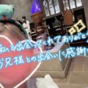 かのん 【16日のお礼﻿♥️】翌1時代⏱ ̖́-‬90分で遊んでくれたおに〰️さま One More 奥様　五反田店