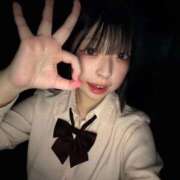 ヒメ日記 2026/01/20 21:57 投稿 おとは チェリー新宿店