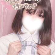 ゆのちゃん クリスマスパーティ🎅🎄🤍 Platinum Legend(プラチナムレジェンド)