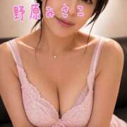 ヒメ日記 2026/08/01 20:26 投稿 野原みさこ ワイフコレクション
