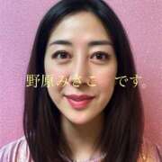 ヒメ日記 2026/08/27 09:47 投稿 野原みさこ ワイフコレクション