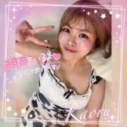 ヒメ日記 2025/12/25 21:55 投稿 かおる 池袋デリヘル倶楽部