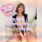 ヒメ日記 2025/12/26 11:46 投稿 かおる 池袋デリヘル倶楽部