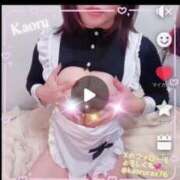 ヒメ日記 2025/12/29 15:55 投稿 かおる 池袋デリヘル倶楽部