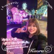 ヒメ日記 2025/12/31 20:35 投稿 かおる 池袋デリヘル倶楽部