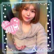 ヒメ日記 2026/02/02 22:35 投稿 かおる 池袋デリヘル倶楽部