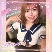 ヒメ日記 2026/02/08 22:17 投稿 かおる 池袋デリヘル倶楽部