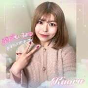 ヒメ日記 2026/02/10 22:35 投稿 かおる 池袋デリヘル倶楽部