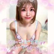 ヒメ日記 2026/02/11 09:35 投稿 かおる 池袋デリヘル倶楽部