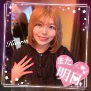 ヒメ日記 2026/02/11 21:42 投稿 かおる 池袋デリヘル倶楽部