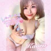 ヒメ日記 2026/02/12 09:35 投稿 かおる 池袋デリヘル倶楽部