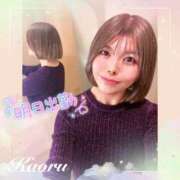 ヒメ日記 2026/02/15 21:05 投稿 かおる 池袋デリヘル倶楽部