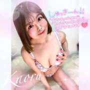 ヒメ日記 2026/02/17 09:35 投稿 かおる 池袋デリヘル倶楽部