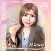 ヒメ日記 2026/02/18 19:45 投稿 かおる 池袋デリヘル倶楽部