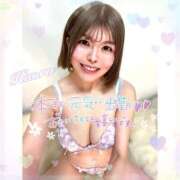 ヒメ日記 2026/02/24 09:35 投稿 かおる 池袋デリヘル倶楽部