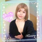 ヒメ日記 2026/02/24 21:25 投稿 かおる 池袋デリヘル倶楽部