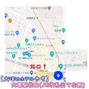 ヒメ日記 2026/03/02 12:25 投稿 かおる 池袋デリヘル倶楽部