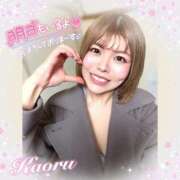 ヒメ日記 2026/03/02 22:25 投稿 かおる 池袋デリヘル倶楽部