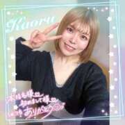 ヒメ日記 2026/03/07 19:35 投稿 かおる 池袋デリヘル倶楽部